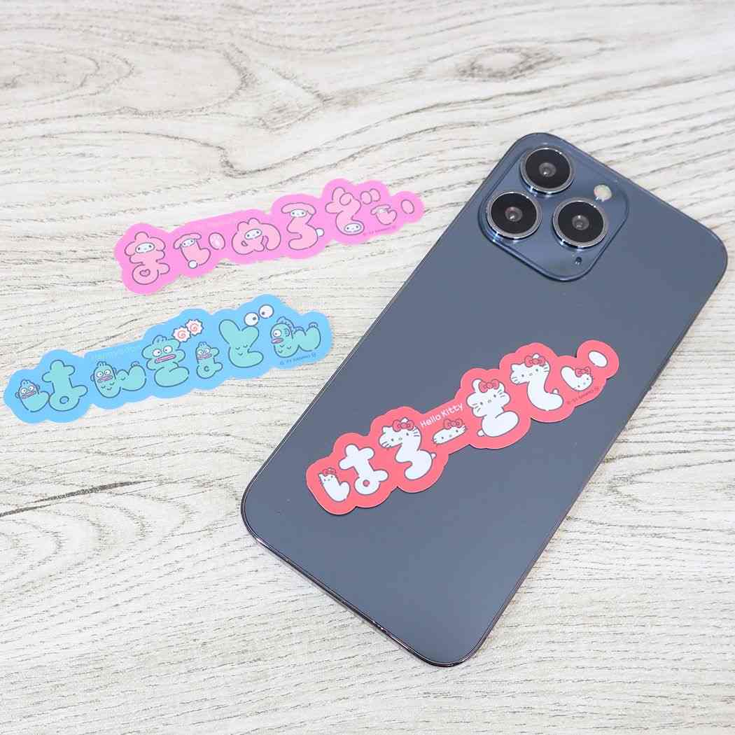 ハローキティ キャラクター ステッカーキャラクター キャラステ ロゴ サンリオ