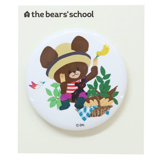 くまのがっこう カンバッジ 缶バッジ ピクニック 絵本キャラクター プレゼント 男の子 女の子 ギフト