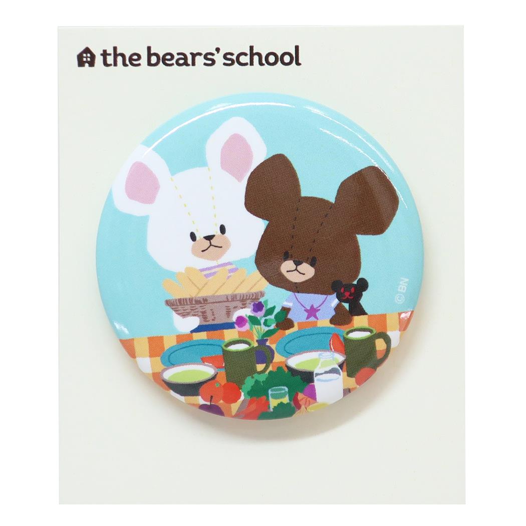 くまのがっこう グッズ 缶バッジ 絵本キャラクター カンバッジ デイビッド＆ジャッキー プレゼント 男の子 女の子 ギフト
