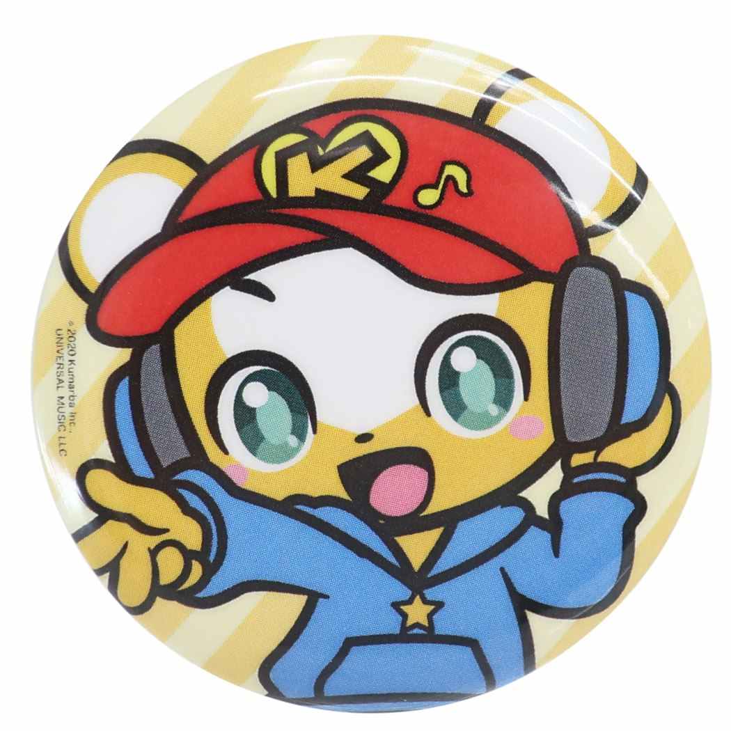 クマーバチャンネル 缶バッジ カンバッジ DJクマーバ スモールプラネット DJクマーバミュージック コレクション雑貨 キッズ 子ども プレ