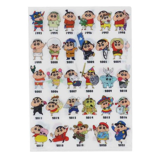 クレヨンしんちゃん グッズ A4 シングル クリアファイル アニメキャラクター ファイル 映画1993-2021 プレゼント 男の子
