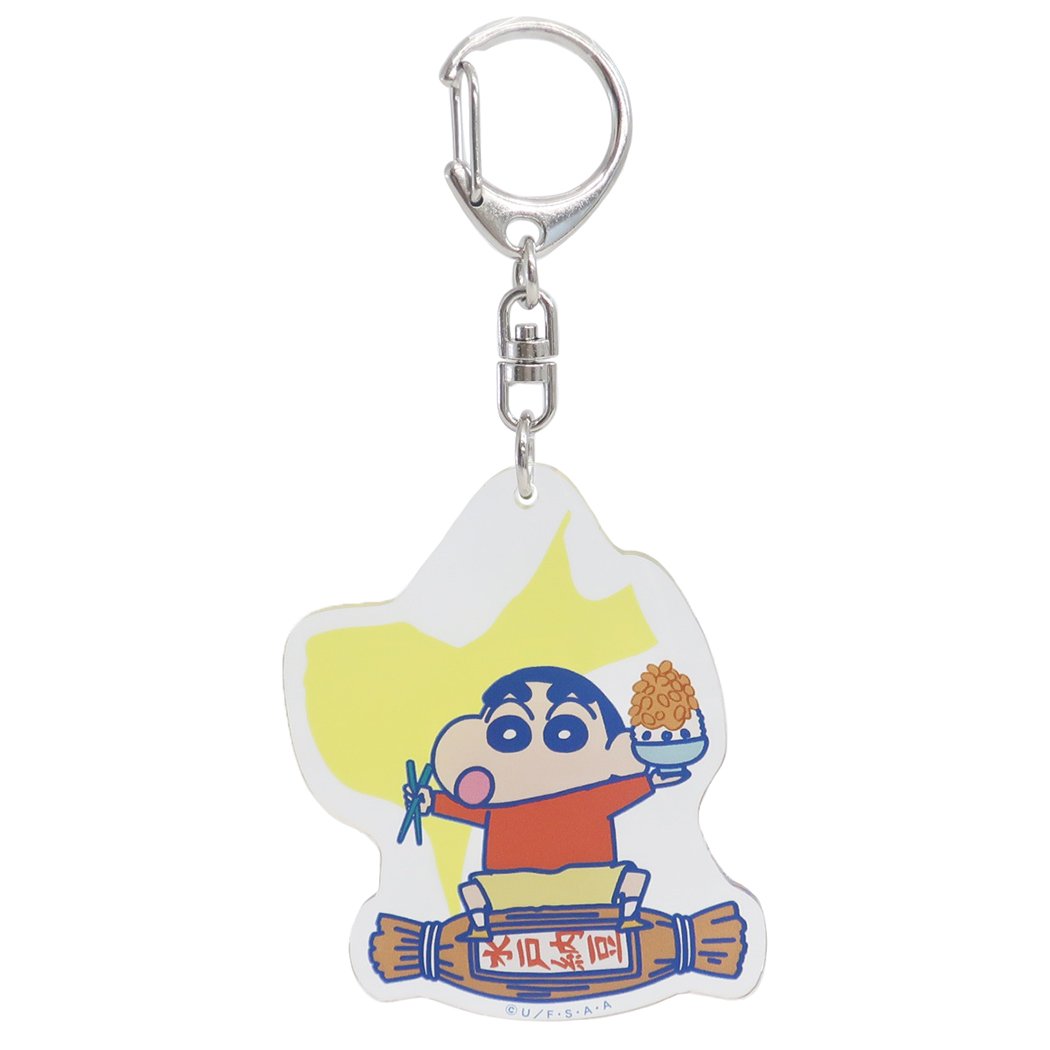 ダイカット アクリルキーホルダー クレヨンしんちゃん キーリング ご当地 茨城県 スモールプラネット プレゼント 男の子 女の子 ギフ
