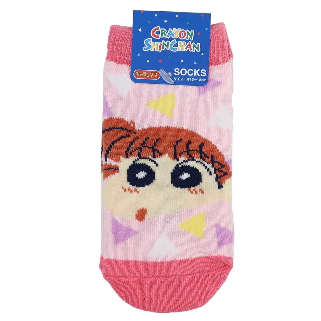 クレヨンしんちゃん グッズ 子供用 靴下 アニメキャラクター プレゼント 男の子 女の子 ギフト