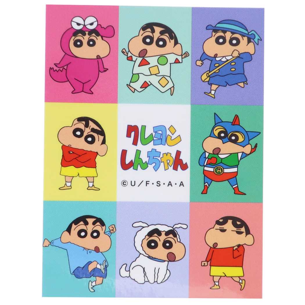 クレヨンしんちゃん ダイカットビニールステッカー ビッグシール ポーズ プレゼント 男の子 女の子 ギフト