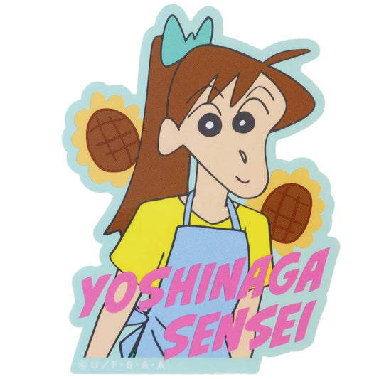 クレヨンしんちゃん ダイカットビニールステッカー ビッグシール アニメキャラクター よしなが先生 プレゼント 男の子 女の子 ギフト