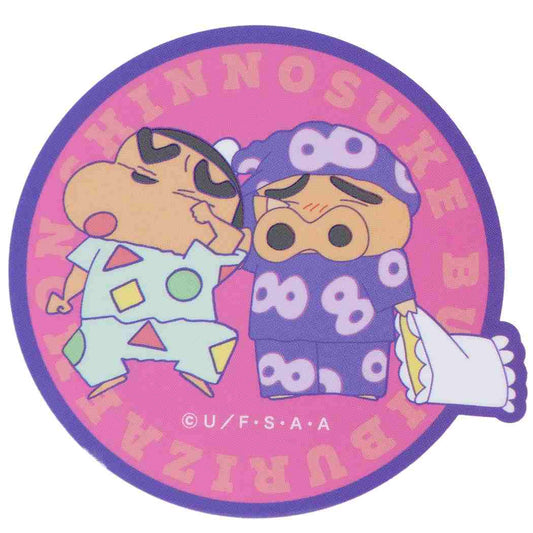 クレヨンしんちゃん ダイカットビニールステッカー ビッグシール おやすみ アニメキャラクター プレゼント 男の子 女の子 ギフト
