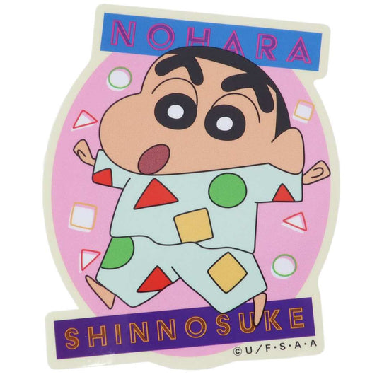 クレヨンしんちゃん グッズ ビッグシール アニメキャラクター ダイカットビニールステッカー プレゼント 男の子 女の子 ギフト