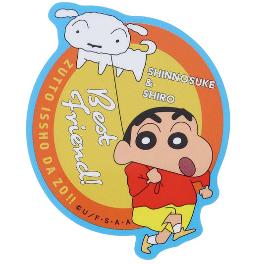 クレヨンしんちゃん アニメキャラクター ビッグシール ダイカットビニールステッカー ずっと一緒 プレゼント 男の子 女の子 ギフト