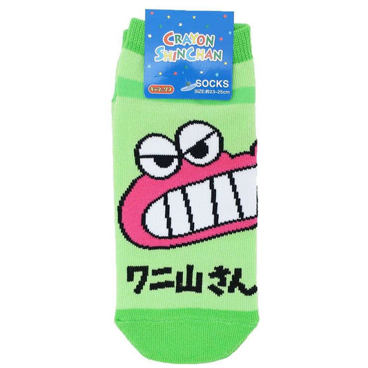 クレヨンしんちゃん レディースソックス 女性用靴下 ワニ山さん 名前 アニメキャラクター プレゼント 男の子 女の子 ギフト