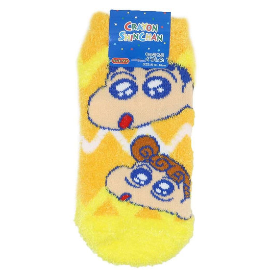 クレヨンしんちゃん 子供用防寒室内靴下 キッズもこもこショートソックス しんのすけとひまわり スモールプラネット プレゼント 男の子