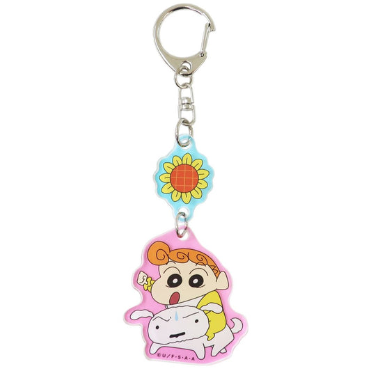 クレヨンしんちゃん グッズ キーリング アニメキャラクター 2連アクリルキーホルダー ひまわり プレゼント 男の子 女の子 ギフト