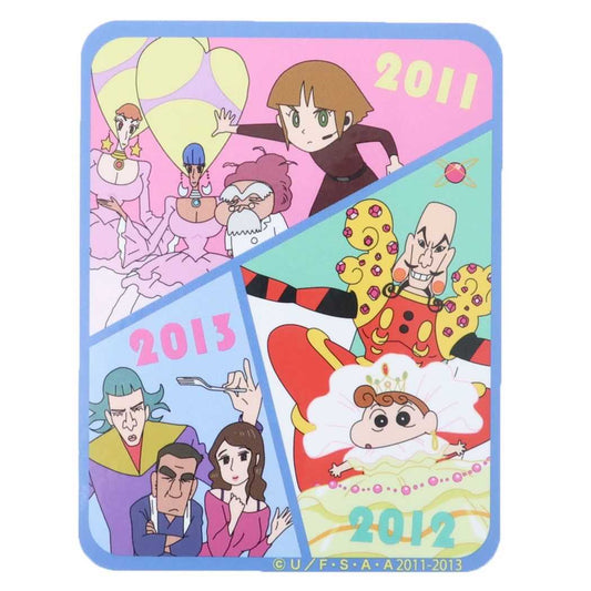 クレヨンしんちゃん アニメキャラクター ビッグシール ダイカットビニールステッカー 映画歴代アート 2011-2013 プレゼント 男