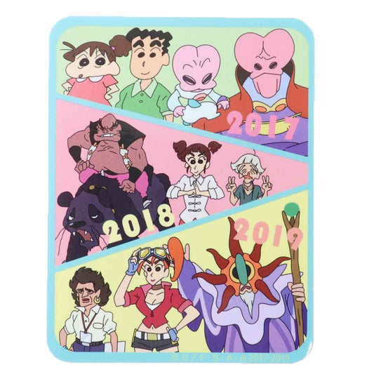 クレヨンしんちゃん ダイカットビニールステッカー ビッグシール 映画歴代アート 2017-2019 プレゼント 男の子 女の子 ギフト