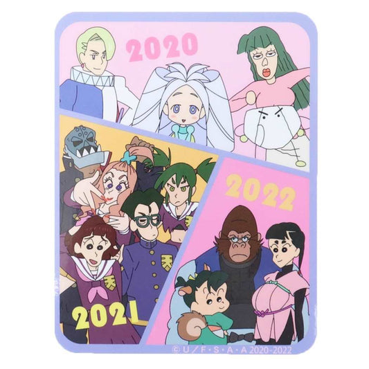 クレヨンしんちゃん グッズ ビッグシール アニメキャラクター ダイカットビニールステッカー プレゼント 男の子 女の子 ギフト