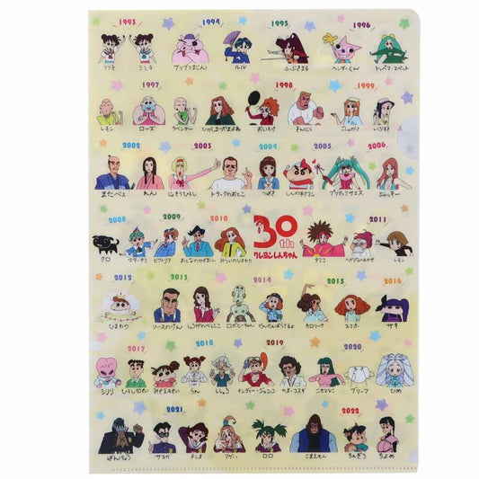 クレヨンしんちゃん グッズ クリアフォルダー アニメキャラクター A4シングルクリアファイル プレゼント 男の子 女の子 ギフト