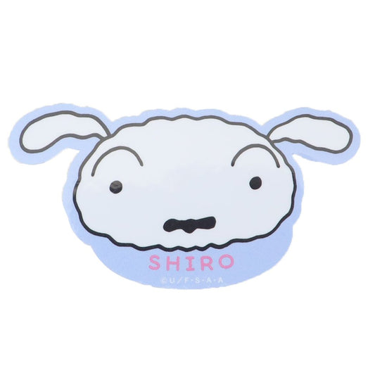 クレヨンしんちゃん アニメキャラクター ダイカットシール ダイカットビニールステッカー シロ アップ