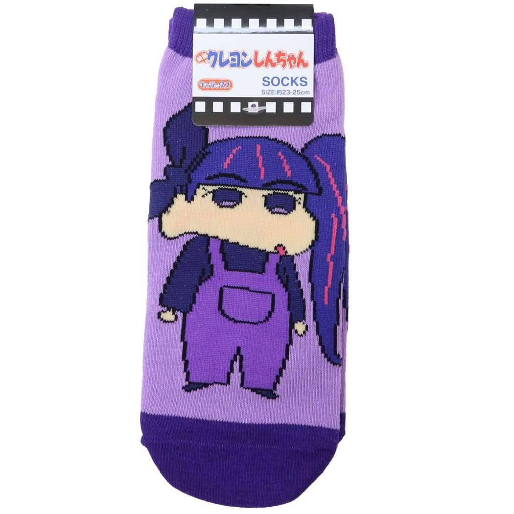 クレヨンしんちゃん 女性用靴下 キャラックス レディースソックス サキ スモールプラネット
