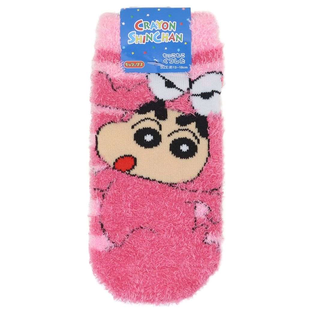 クレヨンしんちゃん グッズ もこもこソックス 臼井儀人 アニメキャラクター もっこもこ靴下