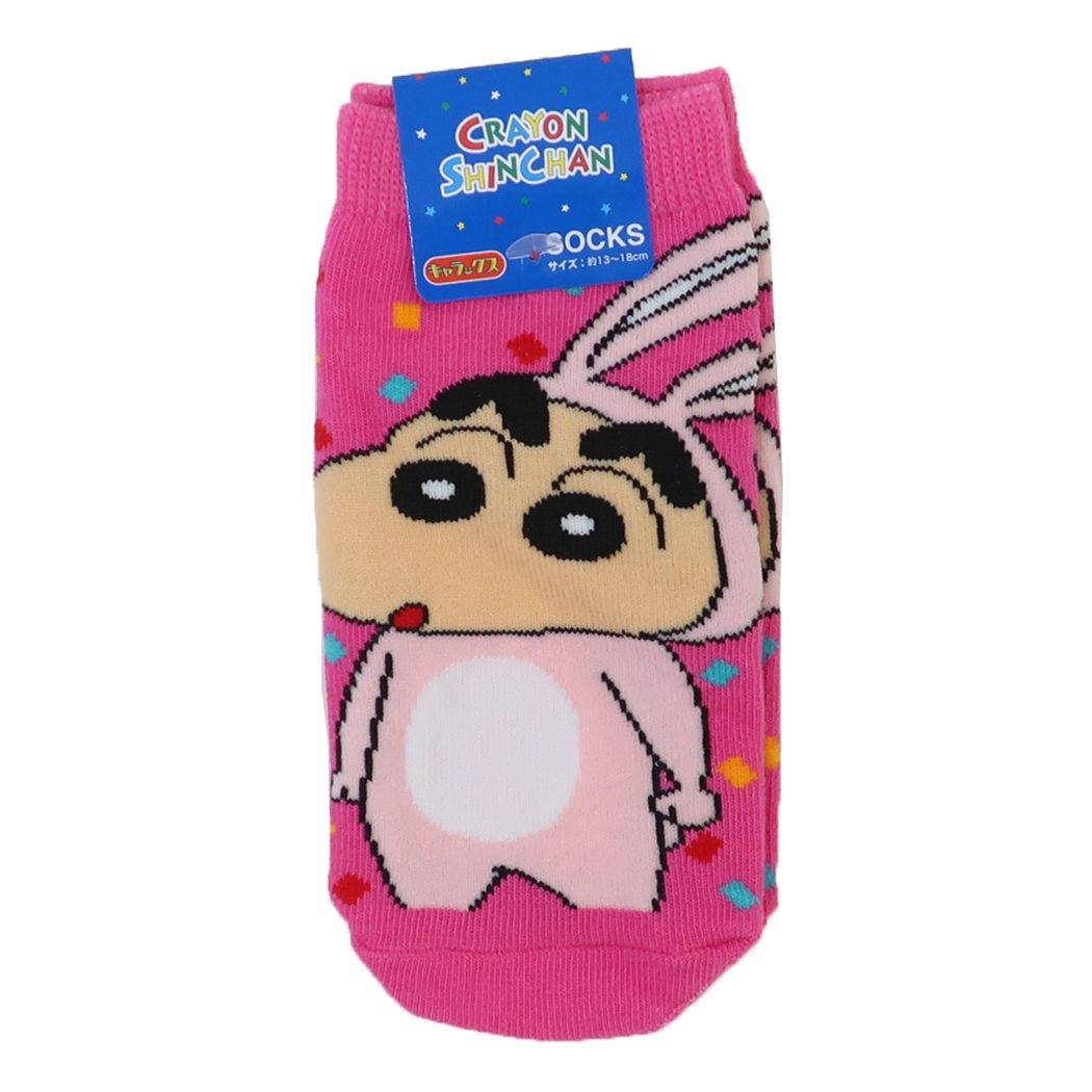 クレヨンしんちゃん キッズソックス 子供用靴下 なりきりウサギ アニメキャラクター