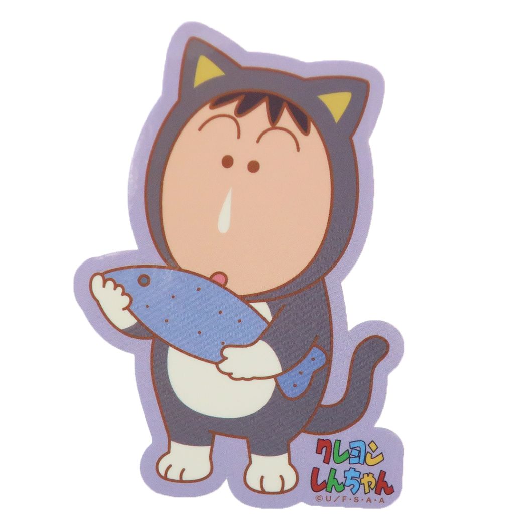 クレヨンしんちゃん ダイカットシール キャラクターステッカー なりきりしんちゃん ねこ ボーちゃん スモールプラネット