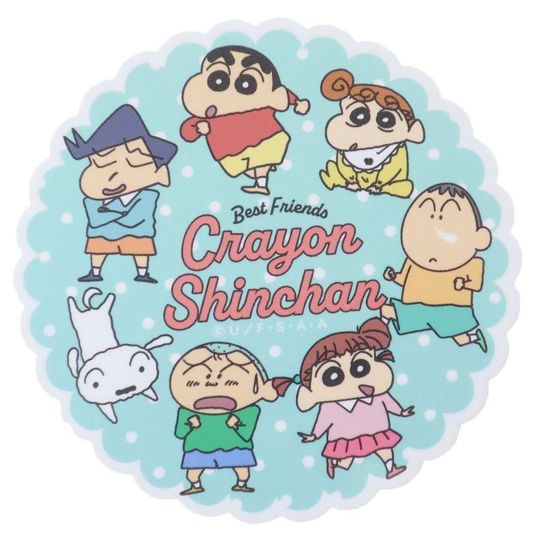クレヨンしんちゃん ダイカットシール キャラクターステッカー アニメキャラクター みんな集合