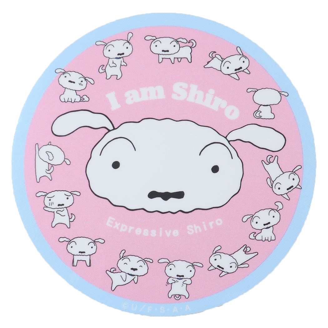 クレヨンしんちゃん ダイカットシール キャラクターステッカー シロサークル アニメキャラクター