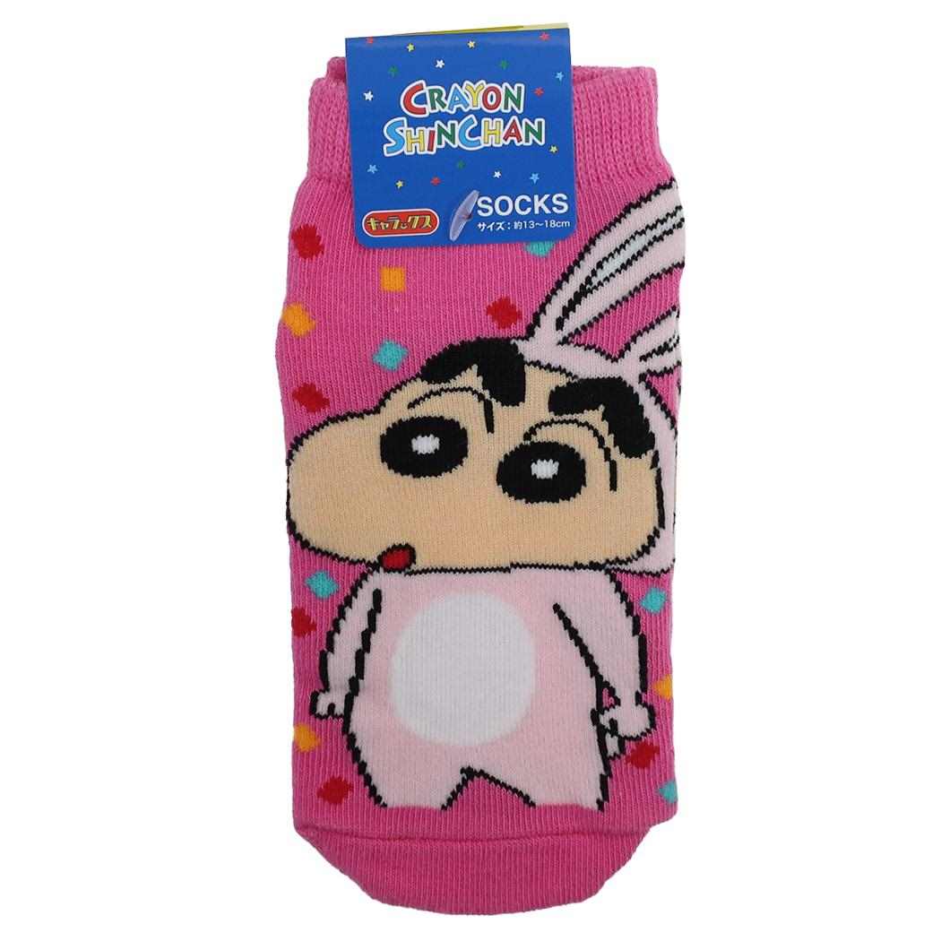 クレヨンしんちゃん グッズ 子供用靴下 アニメキャラクター キッズ ソックス なりきりウサギ プレゼント 男の子 女の子 ギフト