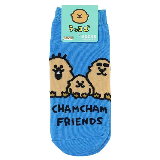 女性用靴下 ラッコズ レディースソックス FRIENDS キャラックス 大人向け プレゼント 男の子 女の子 ギフト