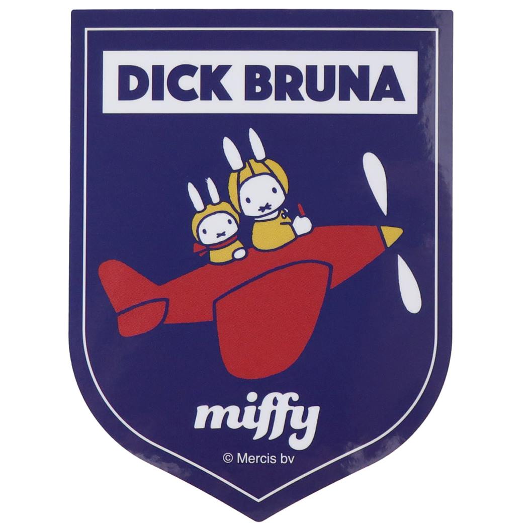 ミッフィー ディックブルーナ 絵本キャラクター ビッグシール ダイカットビニールステッカー ひこうき プレゼント 男の子 女の子 ギフ