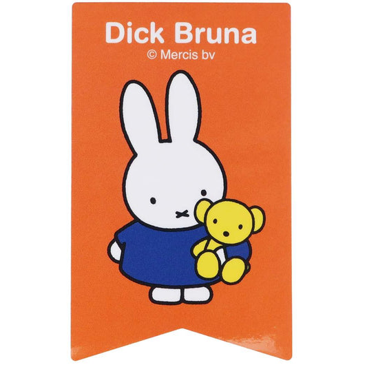 ミッフィー グッズ ビッグシール 絵本キャラクター ダイカットビニールステッカー ぬいぐるみ プレゼント 男の子 女の子 ギフト
