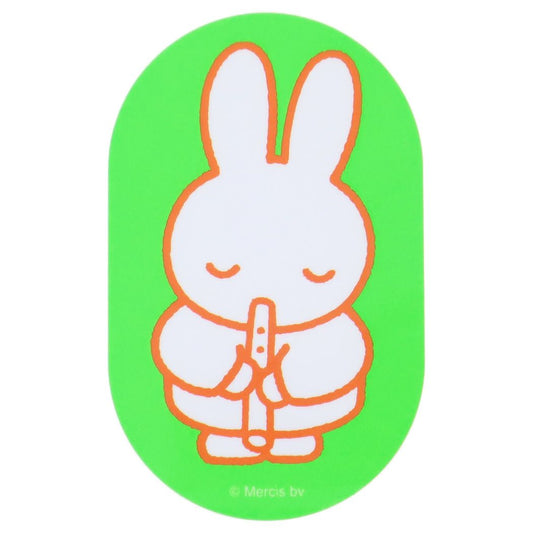 ミッフィー グッズ ダイカットシール 絵本キャラクター キャラクターステッカー たてぶえ GR