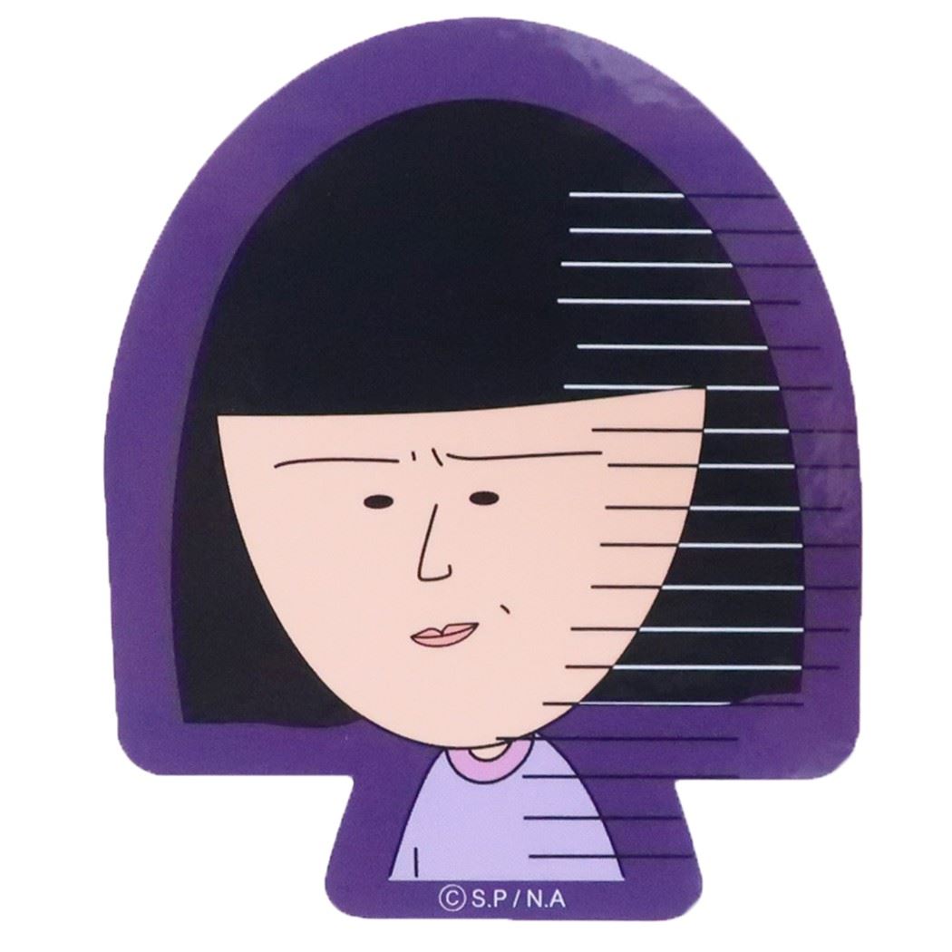 ちびまる子ちゃん ダイカット ビニール ステッカー ステッカー 野口さん アニメキャラクター プレゼント 男の子 女の子 ギフト