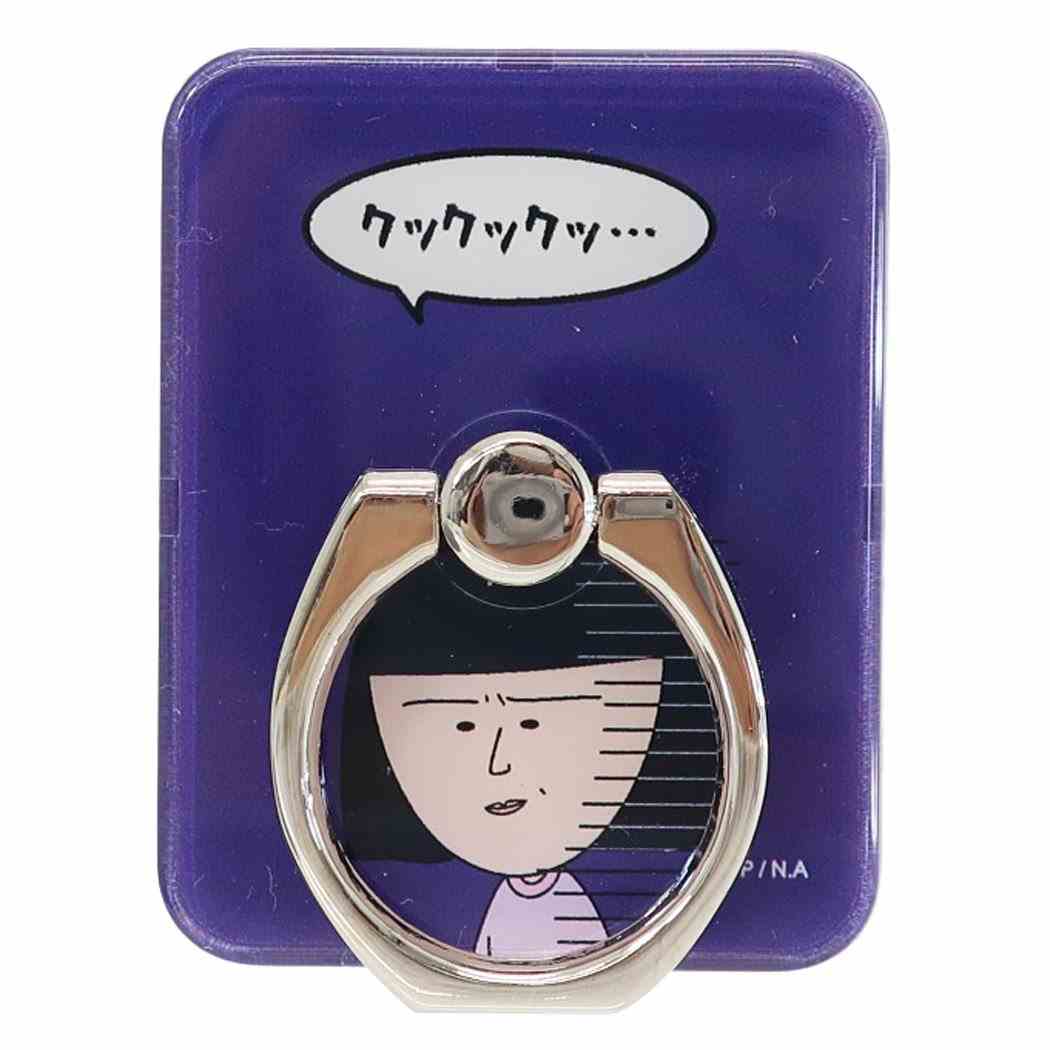 ちびまる子ちゃん スマートフォンリング スマホアクセ 野口さん スモールプラネット プレゼント 男の子 女の子 ギフト
