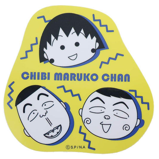 ちびまる子ちゃん ダイカットビニールステッカー ビッグシール まるちゃん はまじ ブー太郎 アニメキャラクター プレゼント 男の子 女