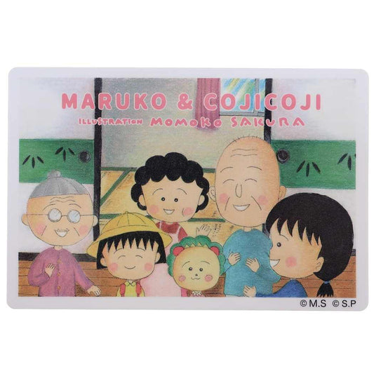 ちびまる子ちゃん コジコジ ビッグシール ダイカットビニールステッカー さくら家とコジコジ スモールプラネット プレゼント 男の子 女