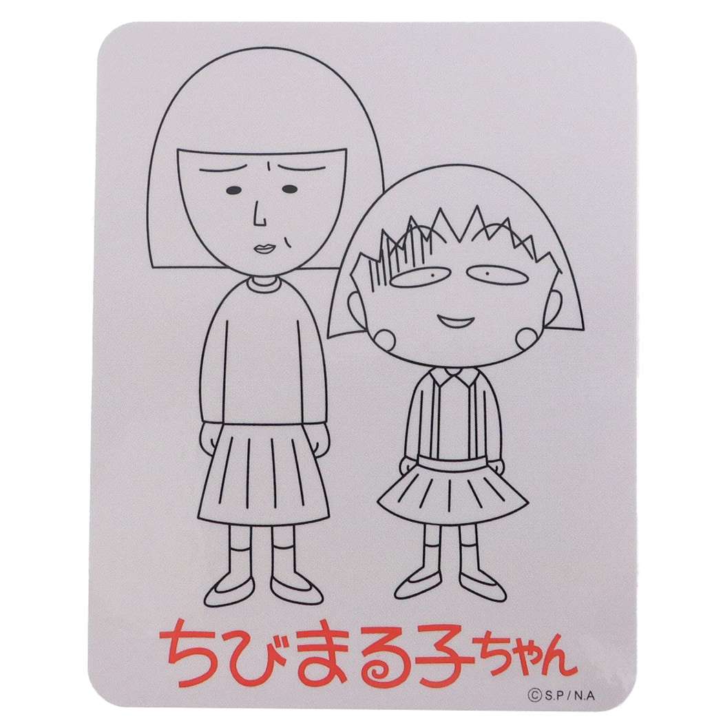 ちびまる子ちゃん ダイカットビニールステッカー ビッグシール アニメキャラクター 野口さんとまる子 プレゼント 男の子 女の子 ギフト