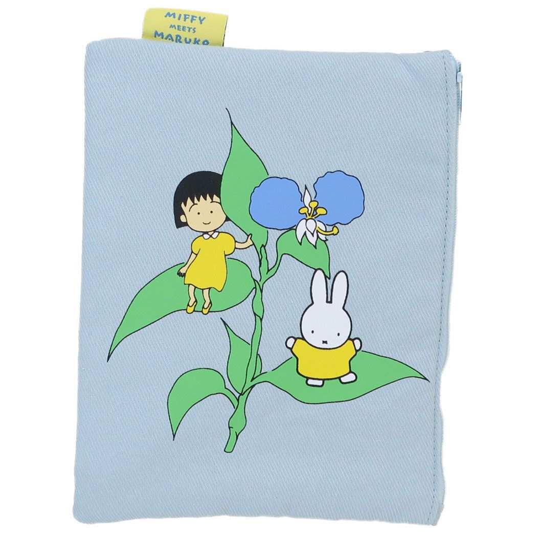 ミッフィー ちびまる子ちゃん キャラクター コスメポーチ コットンポーチ miffy meets maruko つゆくさ プレゼント