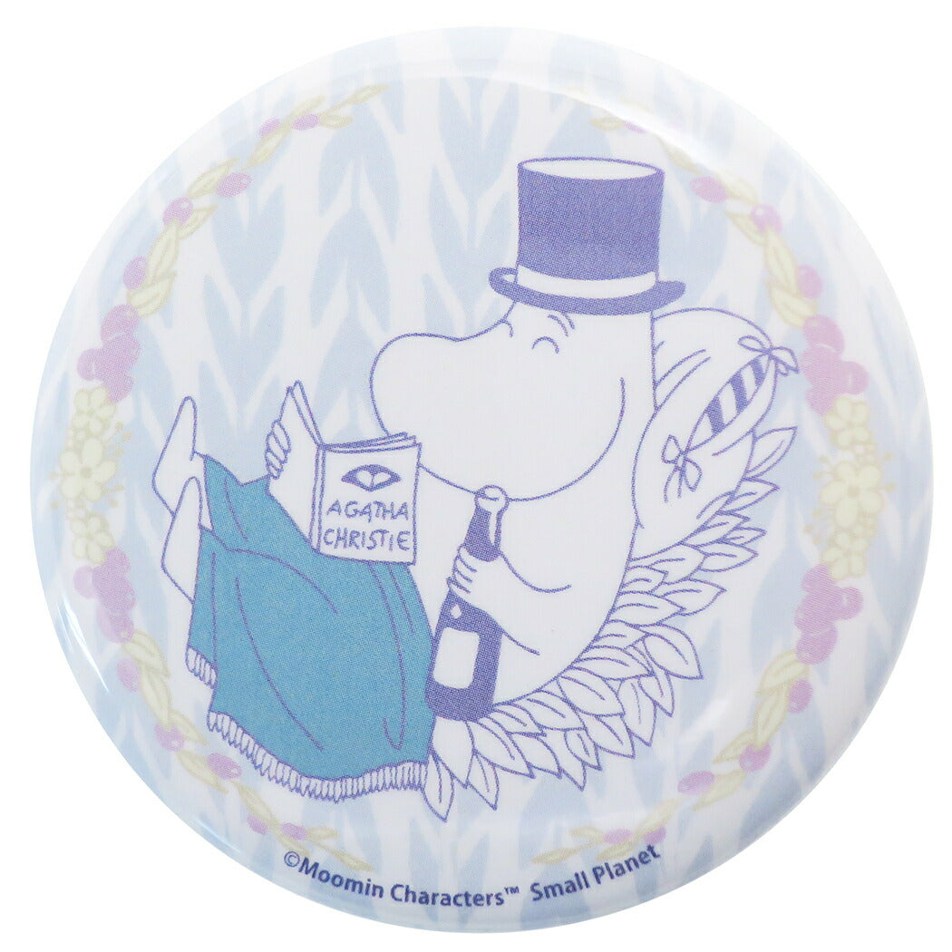 ムーミン 56mm ビッグ カンバッジ 缶バッジ ムーミンパパ 北欧 グッズ キャラクター スモールプラネット コレクション雑貨 プレゼント