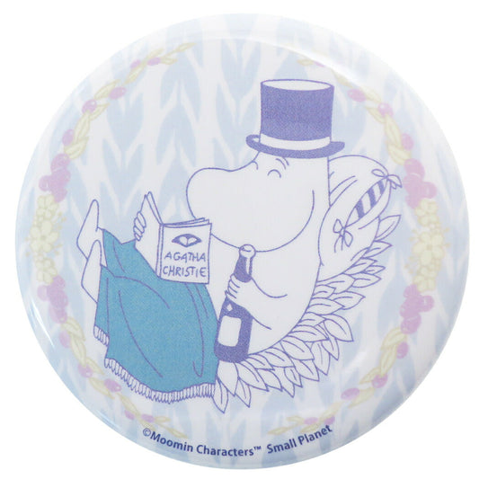 ムーミン 56mm ビッグ カンバッジ 缶バッジ ムーミンパパ 北欧 グッズ キャラクター スモールプラネット コレクション雑貨 プレゼント