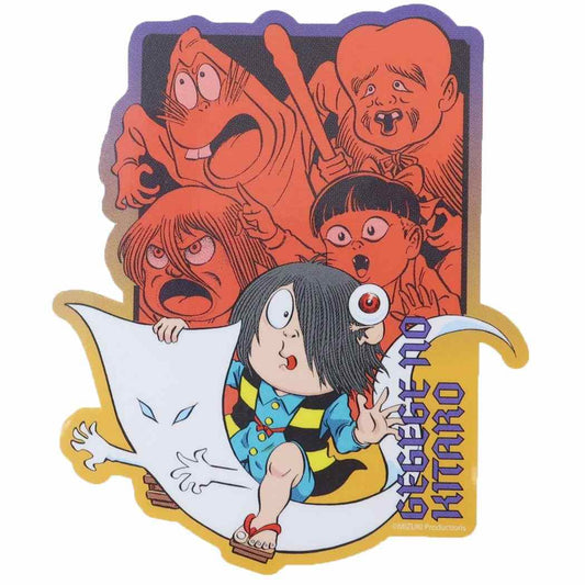 ゲゲゲの鬼太郎 アニメキャラクター ビッグシール ダイカットビニールステッカー 集合 プレゼント 男の子 女の子 ギフト
