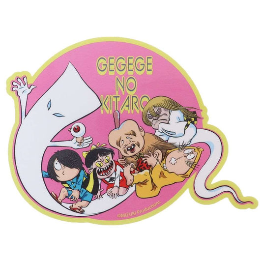 ゲゲゲの鬼太郎 グッズ ビッグシール アニメキャラクター ダイカットビニールステッカー プレゼント 男の子 女の子 ギフト
