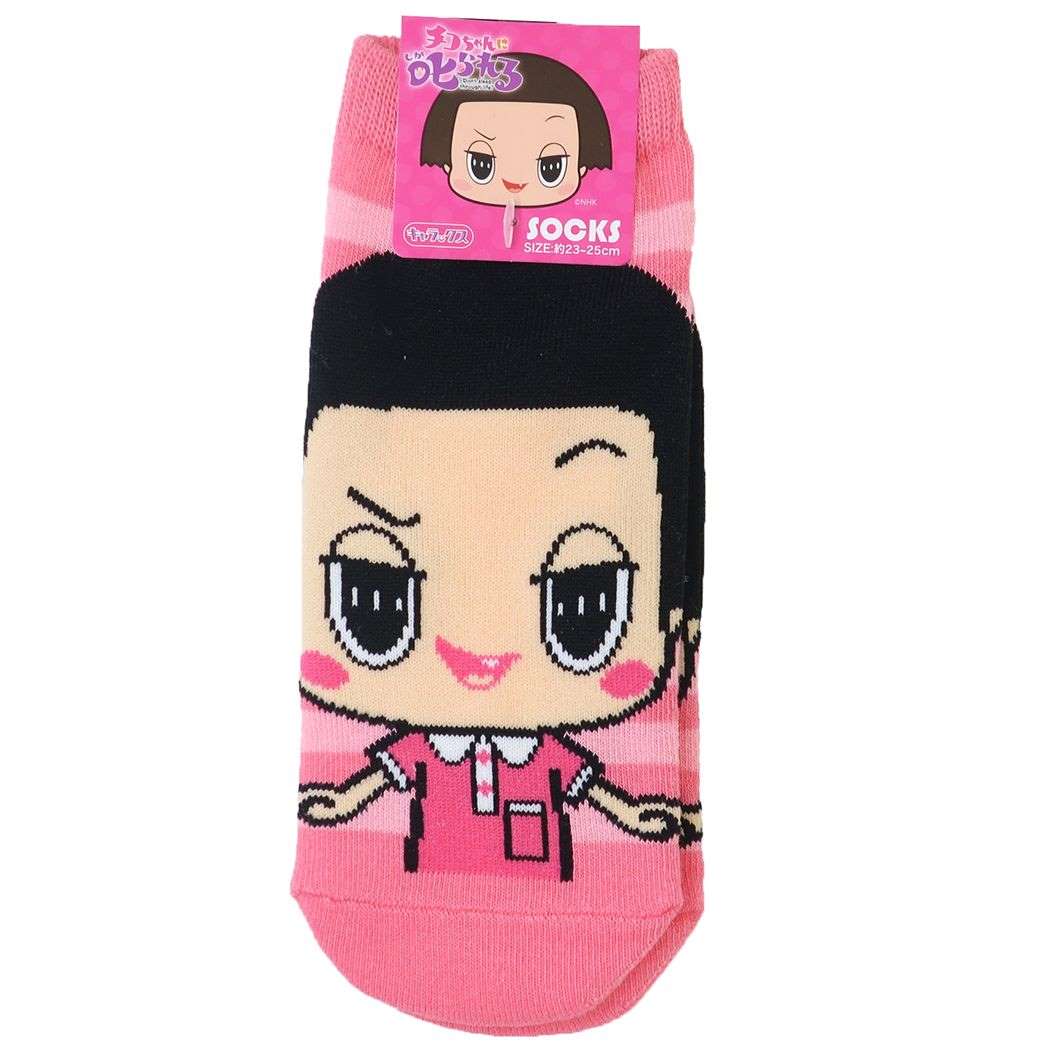 チコちゃんに叱られる グッズ 女性用靴下 キャラクター レディースソックス プレゼント 男の子 女の子 ギフト