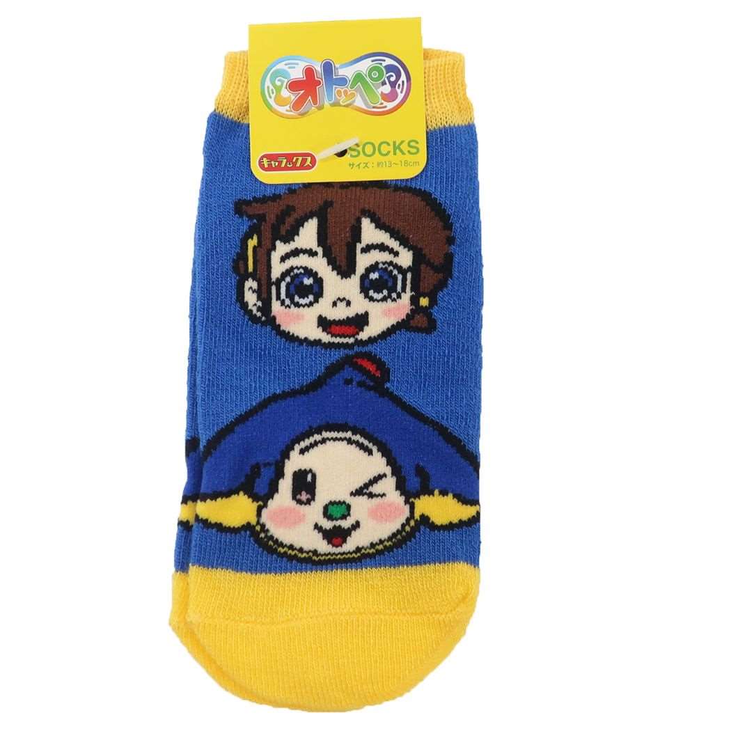 キッズソックス オトッペ 子供用 靴下 ウィンディとシーナ NHK アニメキャラクター グッズ プレゼント 男の子 女の子 ギフト