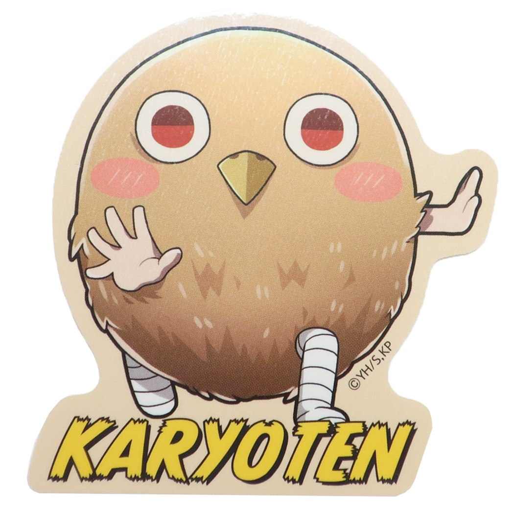 キングダム アニメキャラクター ステッカー ステッカー ビニール ダイカット 河了貂 かりょうてん プレゼント 男の子 女の子 ギフト