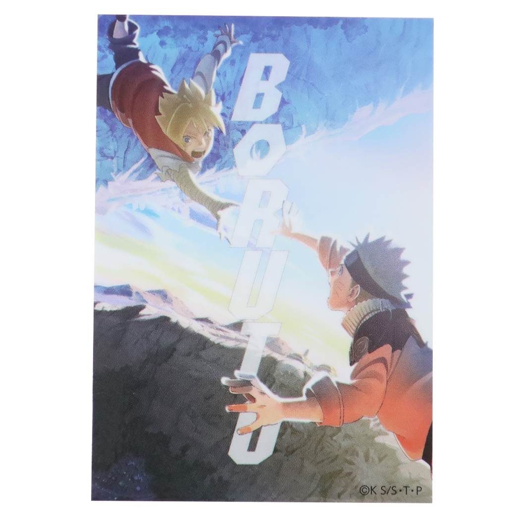 BORUTO 少年ジャンプ アニメキャラクター ビッグシール ダイカットビニールステッカー プレゼント 男の子 女の子 ギフト