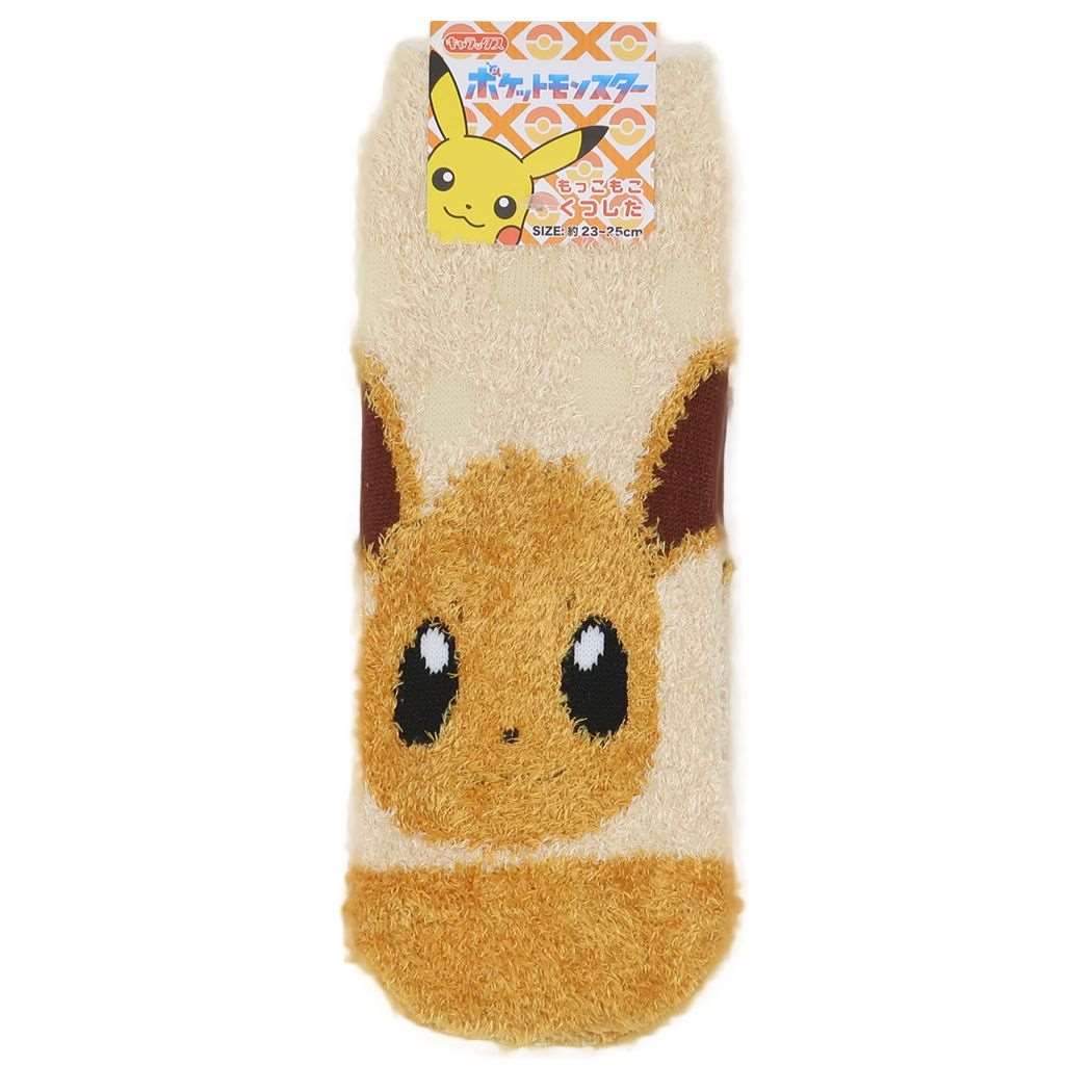 ポケットモンスター グッズ もこもこソックス ポケモン キャラクター もっこもこ靴下