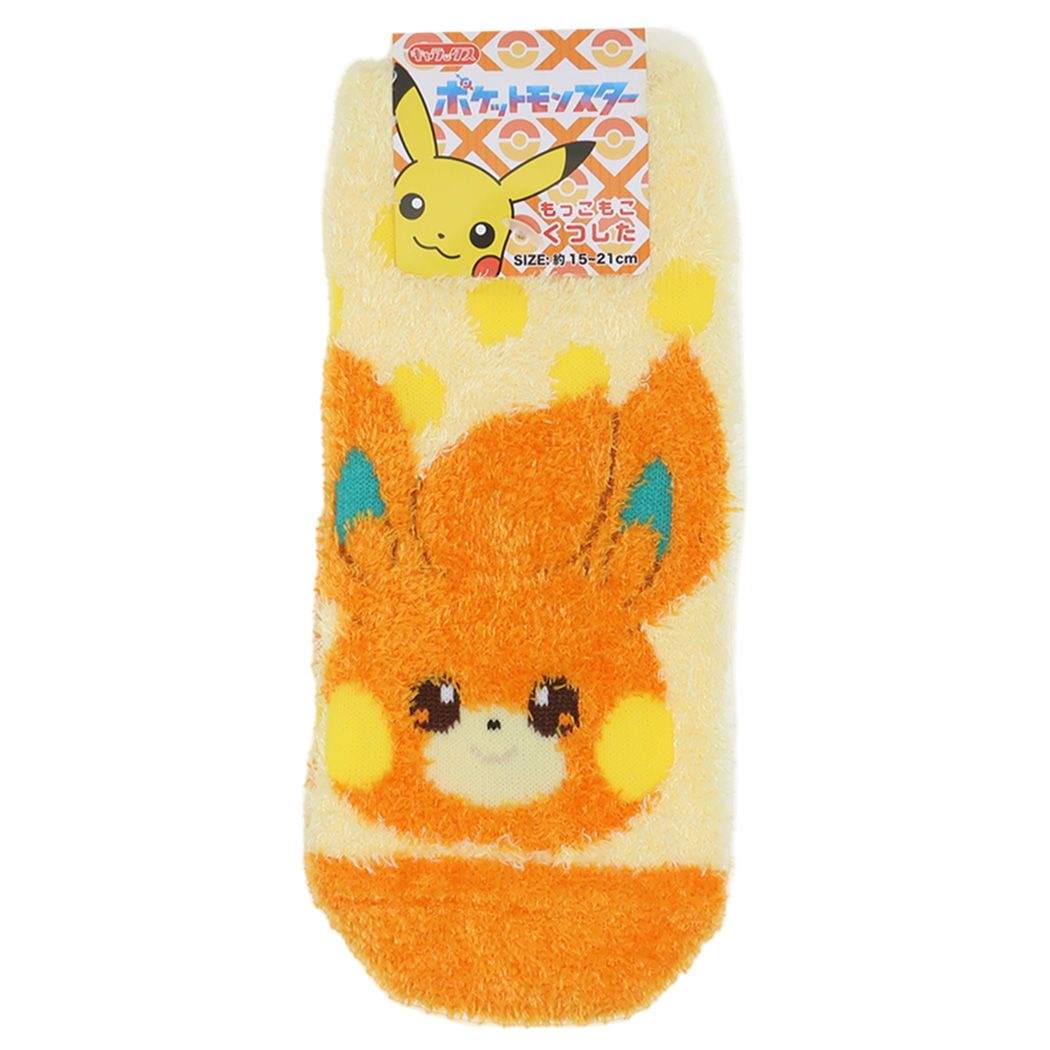 ポケットモンスター グッズ もこもこソックス ポケモン キャラクター もっこもこ靴下