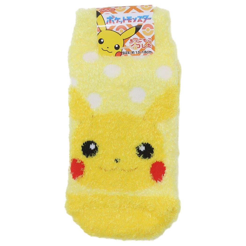 ポケットモンスター グッズ もこもこソックス ポケモン キャラクター キッズもっこもこ靴下