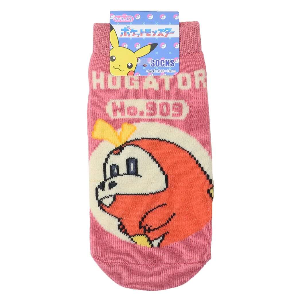 ポケットモンスター キッズソックス 子供用靴下 ホゲータ ロゴ ポケモン