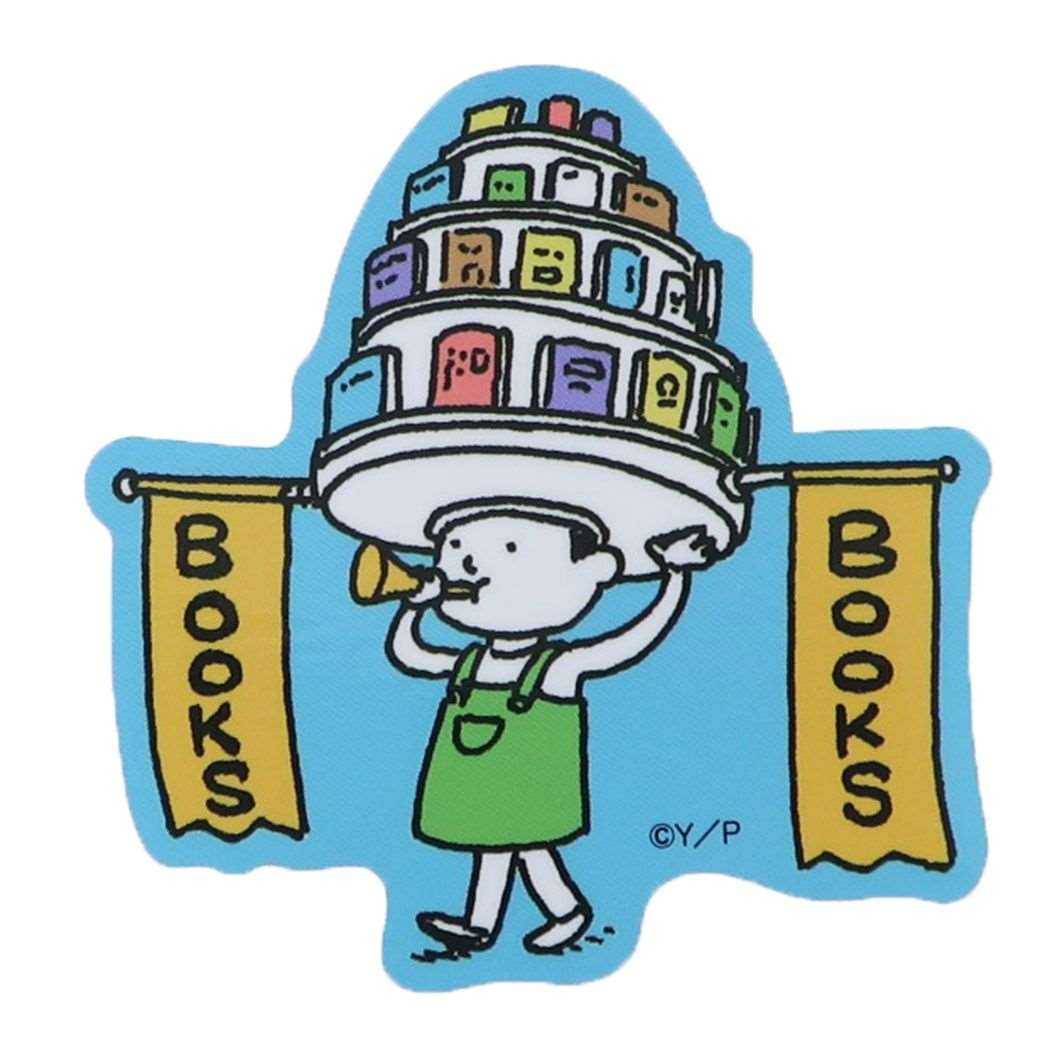 あるかしら書店 グッズ ダイカットシール キャラクター キャラクターステッカー ブック